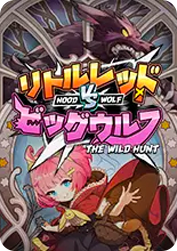 Hood vs Wolf BNG55