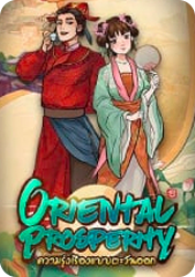 Oriental Prosperity BNG55