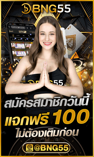 BNG55 Khuyến mãi nổ hũ & casino — slide 2